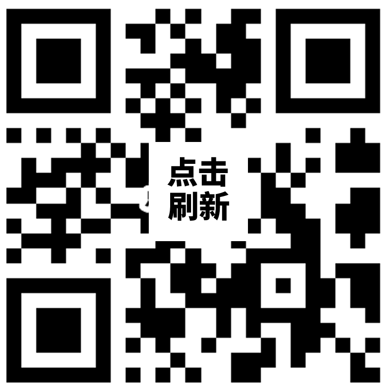 餐饮二维码